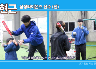 모든 건 기본에서 시작되죠